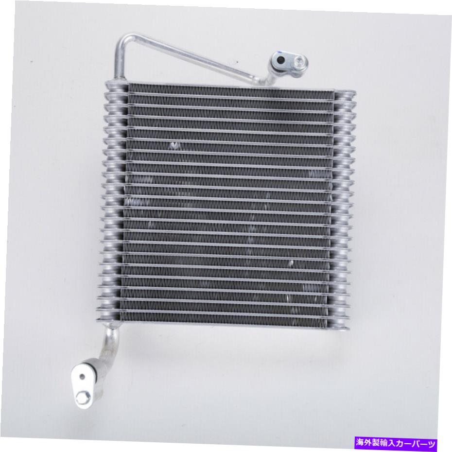 コンデンサー A/C蒸発器コアフロントTYC 97045 A/C Evaporator Core Front TYC 97045