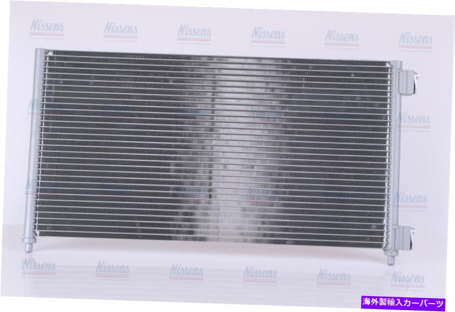 コンデンサー Nissens Aircon Condenser 94633 For Fiat Punto（2000）1.2 60など Nissens Aircon Condenser 94633 for FIAT PUNTO (2000) 1.2 60 etc
