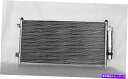 コンデンサー 07 08 09 10日産セントラACコンデンサーアセンブリボックスPL#3628アフターマーケット 07 08 09 10 NISSAN SENTRA AC CONDENSER ASSEMBLY BOXED PL#3628 AFTERMARKET