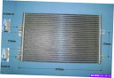 コンデンサー 8200137650エアコンコンデンサーアフターマーケット16-9122 8200137650 Aircon Condenser Aftermarket 16-9122