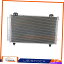 ǥ󥵡 ȥ西ޥȥåѤο֥ACߥ˥ॳǥ󥵡1.8L L4 AC3085 New Brand AC Aluminum Condenser for Toyota Matrix Coralla 1.8L l4 AC3085