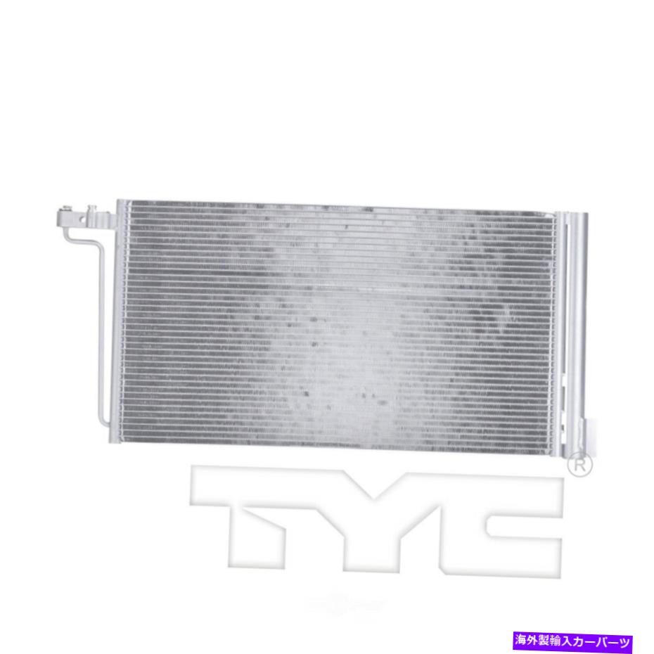 コンデンサー A/CコンデンサーTYC 3981フィット12-14フォードフォーカス2.0L-L4 A/C Condenser TYC 3981 fits 12-14 Ford Focus 2.0L-L4