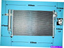 コンデンサー 976061C000エアコンコンデンサーアフターマーケット16-1056 976061C000 Aircon Condenser Aftermarket 16-1056