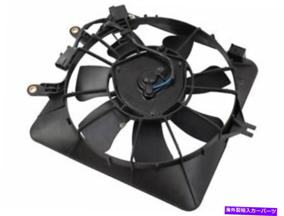 ǥ󥵡 ֥å27CP45Z A/Cǥ󥵡ե󥢥֥եå2007-2008ۥեå Brock 27CP45Z A/C Condenser Fan Assembly Fits 2007-2008 Honda Fit