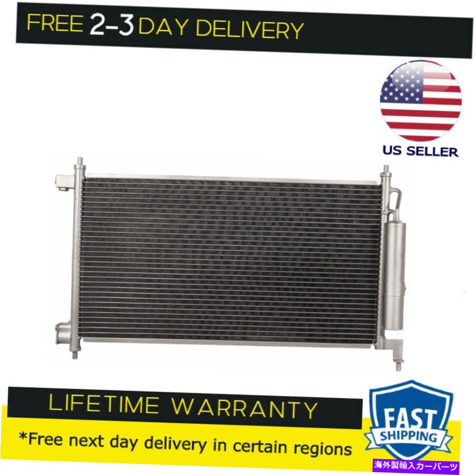 ǥ󥵡 Besuto Condenser Fits fits fits fits wits bersa 07-12 1.6 1.8 l4 BESUTO Condenser fits Nissan Cube 09-13 Versa 07-12 1.6 1.8 L4