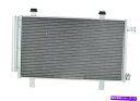 RfT[ A/CRfT[FVP CON3693 FITS 07-13 SUZUKI SX4 2.0L-L4 A/C Condenser FVP CON3693 fits 07-13 Suzuki SX4 2.0L-L4