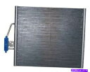 コンデンサー 2001年から2003年のBMW 540iのA/Cコンデンサー A/C Condenser for 2001-2003 BMW 540i