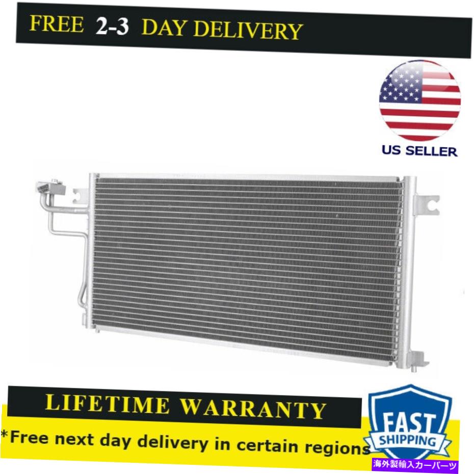 ǥ󥵡 Besuto Condenser Fitts Mirage Summit 93-96 Colt 93-95 1.5 1.8 L4 BESUTO Condenser fits Mirage Summit 93-96 Colt 93-95 1.5 1.8 L4