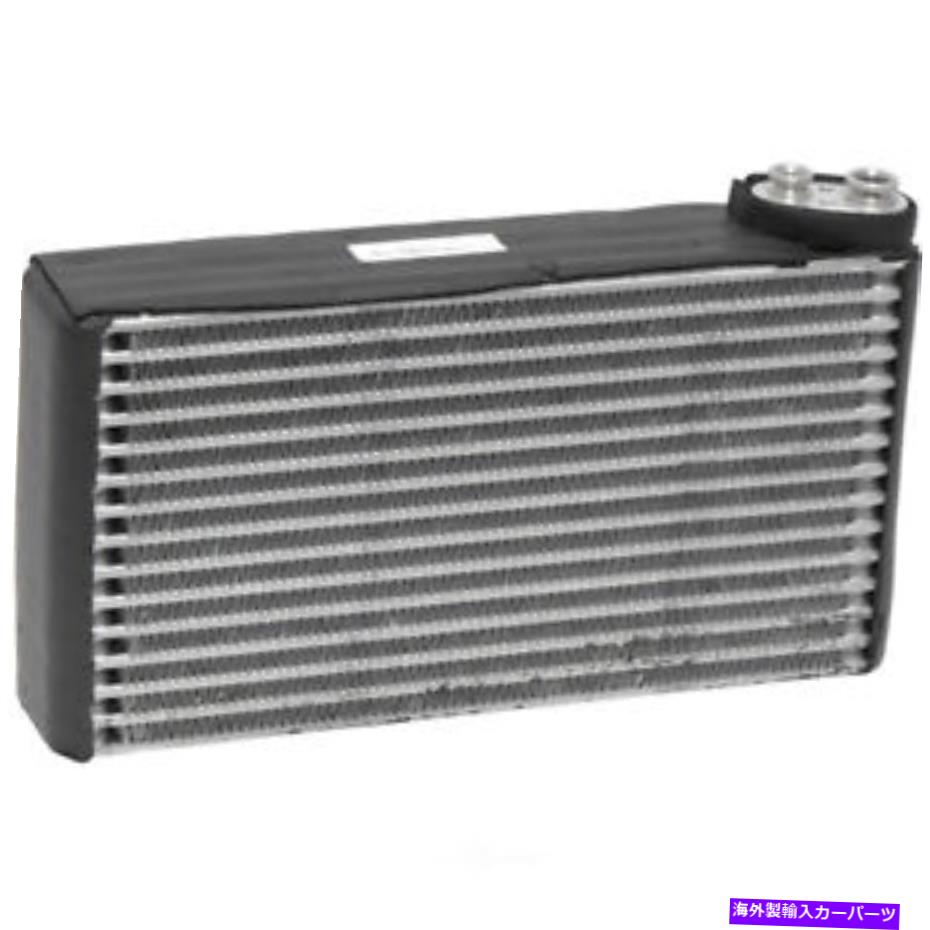コンデンサー A/C Evaporator Core-Engコード：2Grfe、MFI、電子リアUACフィット04-05 Sienna A/C Evaporator Core-Eng Code: 2GRFE, MFI, Electronic Rear UAC fits 04-05 Sienna