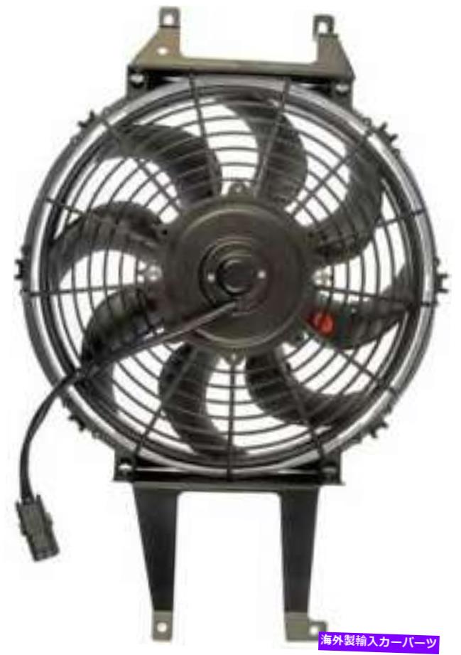 コンデンサー 1996-1999シボレーK2500のA/Cコンデンサーファン A/C Condenser Fan for 1996-1999 Chevrolet K2500