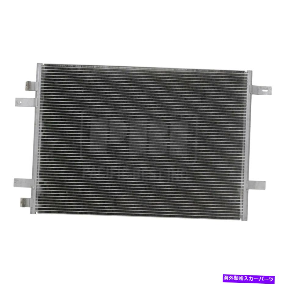 コンデンサー フォードF-250スーパーデューティ2008-2010パシフィックベストPC3691p A/Cコンデンサー For Ford F-250 Super Duty 2008-2010 Pacific Best PC3691P A/C Condenser
