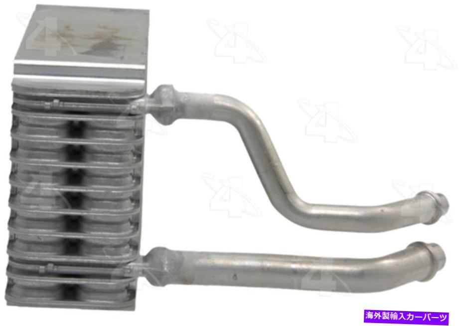 コンデンサー 4シーズンA/Cエバポレーターコアエスケープ、マリナー54959 Four Seasons A/C Evaporator Core for Escape, Mariner 54959(2)