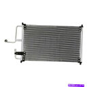 コンデンサー フォードエスコート1993-2003パシフィックベストエアコンコンデンサー For Ford Escort 1993-2003 Pacific B...
