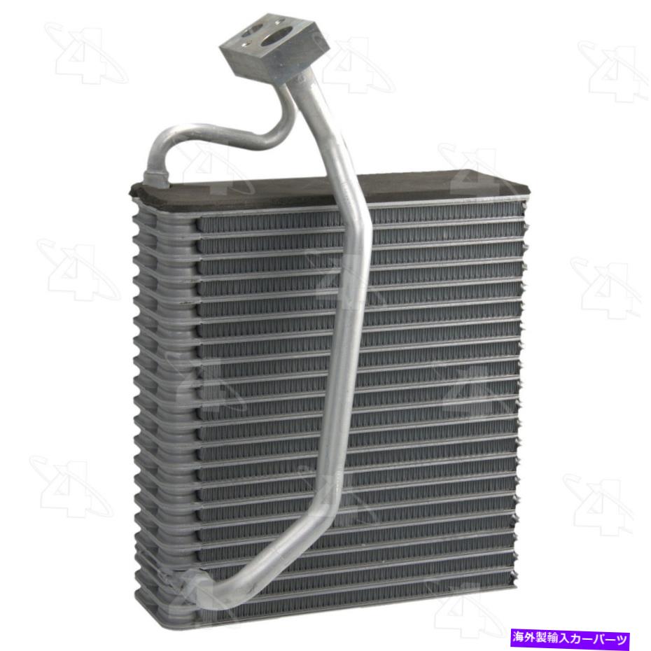 コンデンサー c蒸発器コアフォーシーズン54710-12か月12,000マイル保証 A C Evaporator Core Four Seasons 54710 - 12 Month 12,000 Mile Warranty