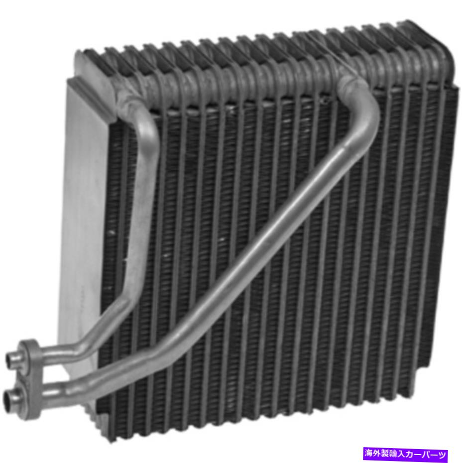 コンデンサー オメガ環境技術27-33781 A/C蒸発器コアisuzu d max 05 Omega Environmental Technologies 27-33781 A/C Evaporator Core Isuzu D Max 05