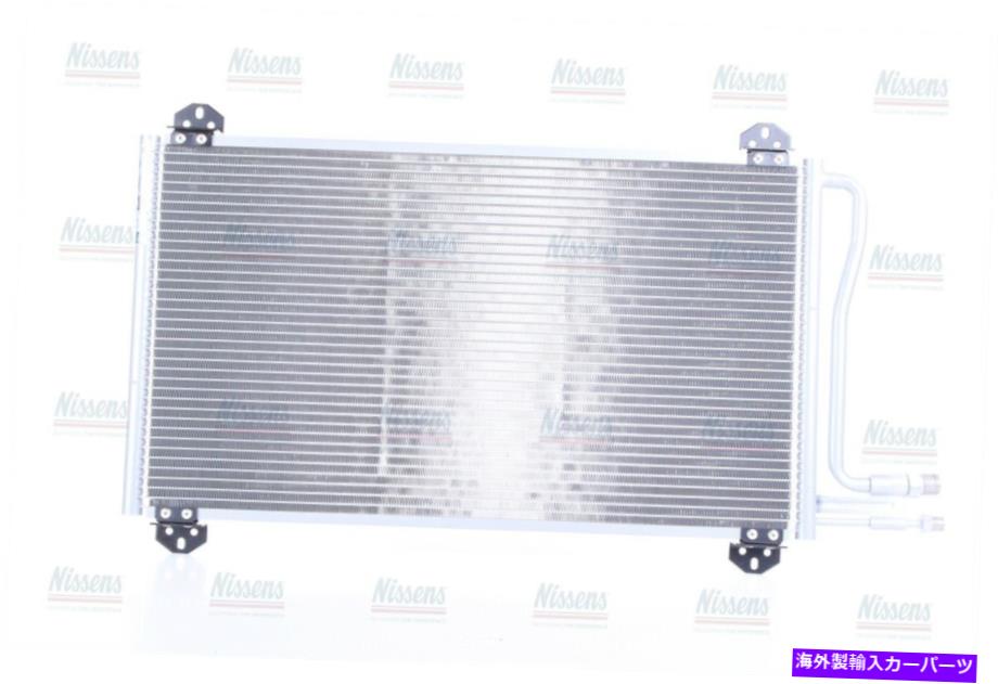 コンデンサー Nissens Aircon Consenser 94225用メルセデスベンツスプリンターシリーズB901/B902（1995 Nissens Aircon Condenser 94225 for MERCEDES-BENZ SPRINTER SERIES B901/B902 (1995