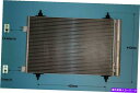 コンデンサー 9650545980 6455cyエアコンコンデンサーアフターマーケット16-9919 9650545980 6455CY Aircon Condenser Aftermarket 16-9919
