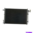 コンデンサー 2009-2014の新しいアフターマーケット交換A/Cコンデンサー3774 New Aftermarket Replacement A/C Condenser for 2009-2014 Nissan Murano 3774