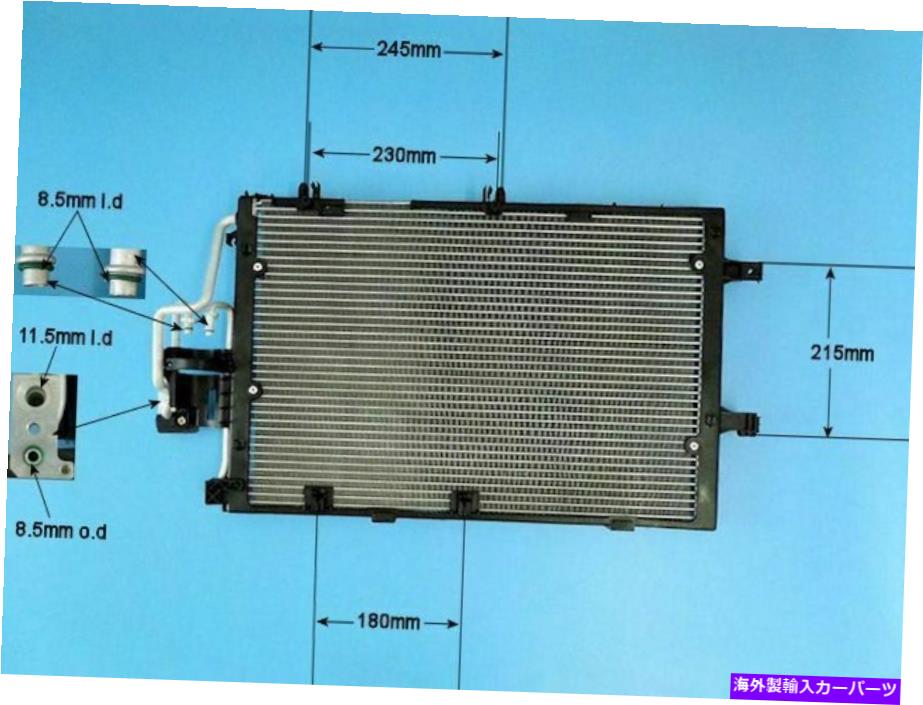 コンデンサー 1850000 1850091エアコンコンデンサーアフターマーケット16-6210 1850000 1850091 Aircon Condenser Aftermarket 16-6210