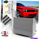 コンデンサー 09-16 300/Challenger/Charger 3.6/5.7/6.1のアルミニウム平行流量ACコンデンサー Aluminum Para...