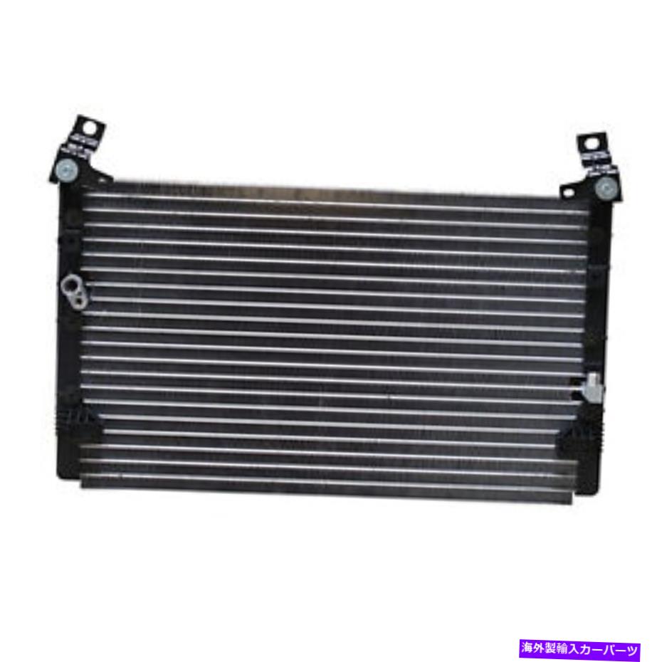 コンデンサー 2001年から2004年のトヨタタコマ2WD DPI3062の新しいアフターマーケットA/Cコンデンサー New Aftermarket A/C Condenser for 2001-2004 Toyota Tacoma 2Wd DPI3062