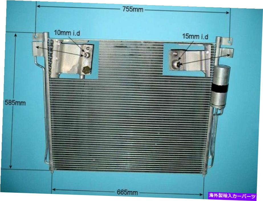 コンデンサー 92100EA00A 92100EA01Aエアコンコンデンサーアフターマーケット16-0003 92100EA00A 92100EA01A Aircon Condenser Aftermarket 16-0003