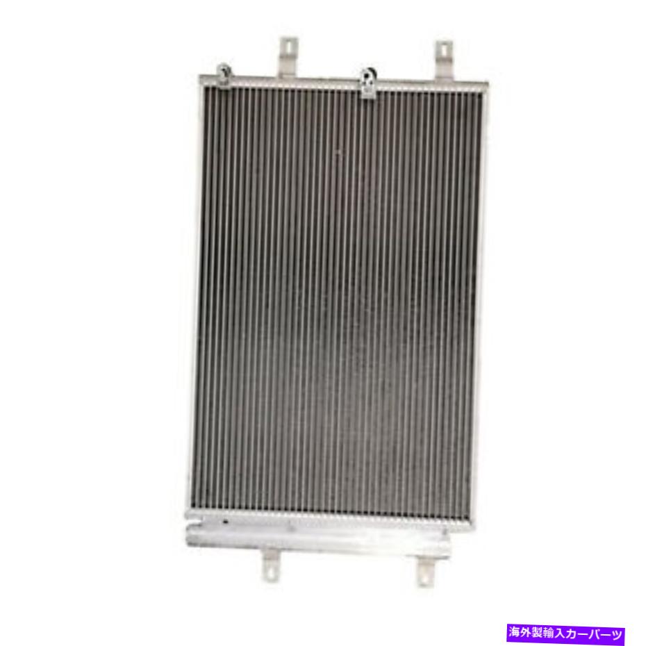 コンデンサー CNDDPI3656新しい交換A/Cコンデンサーフィット2007-2010 Ford Edge CNDDPI3656 New Replacement A/C Condenser Fits 2007-2010 Ford Edge