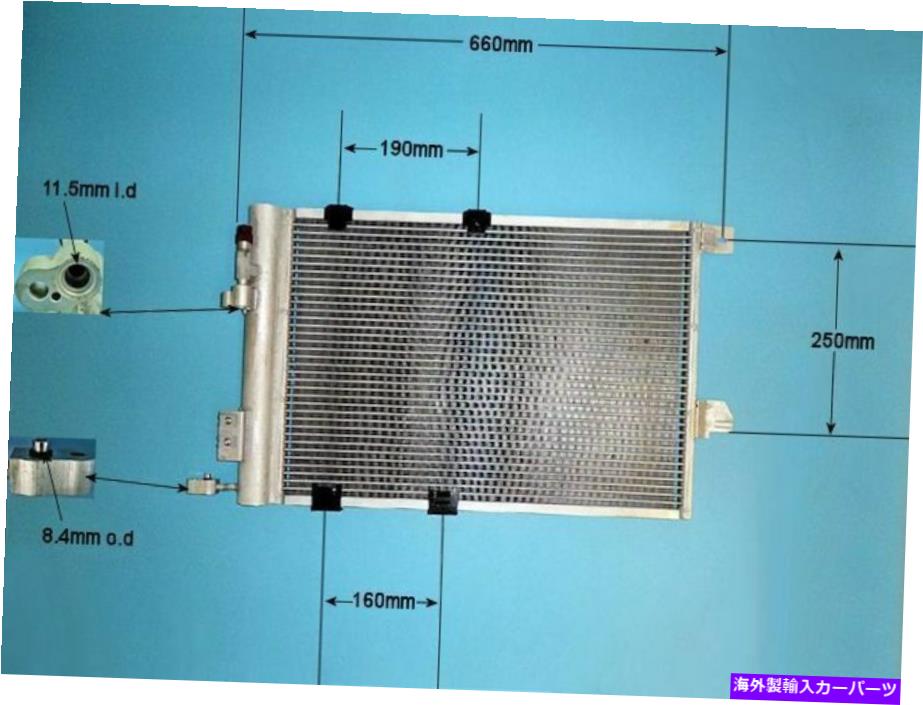 コンデンサー 1850055 1850057エアコンコンデンサーアフターマーケット16-8013 1850055 1850057 Aircon Condenser Aftermarket 16-8013