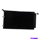 コンデンサー 2002-06トヨタカムリ2002-03レクサスES300と互換性のあるACコンデンサーとドライヤー AC Condenser Compatibl...