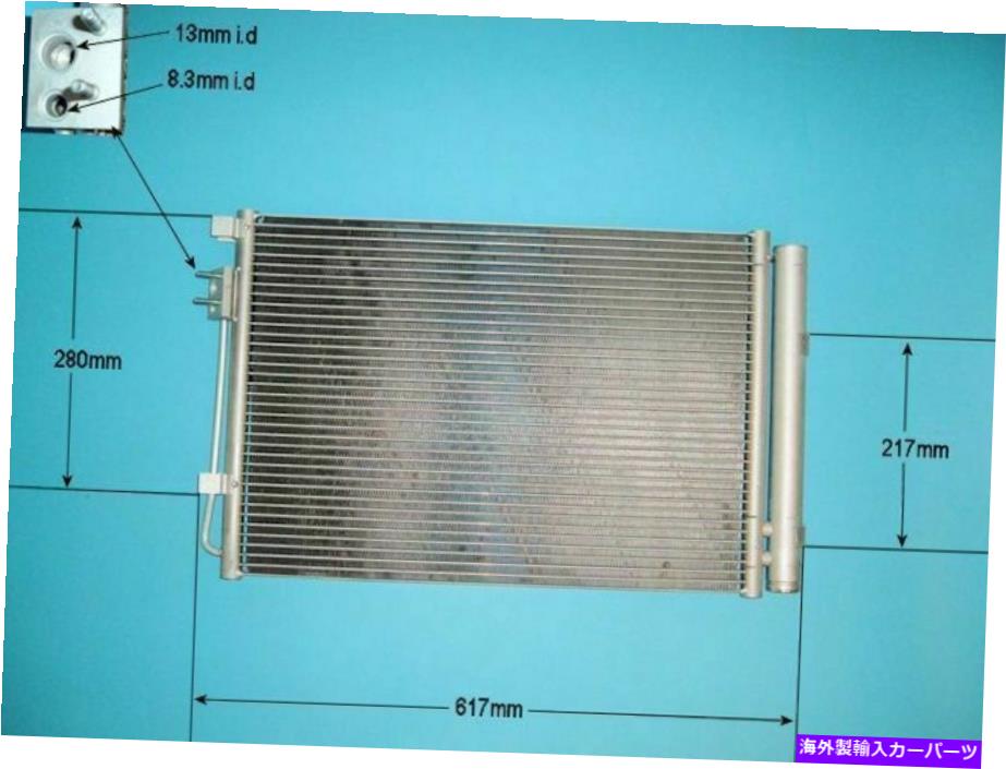 コンデンサー 976061R000 976061R050エアコンコンデンサーアフターマーケット16-9634 976061R000 976061R050 Aircon Condenser Aftermarket 16-9634