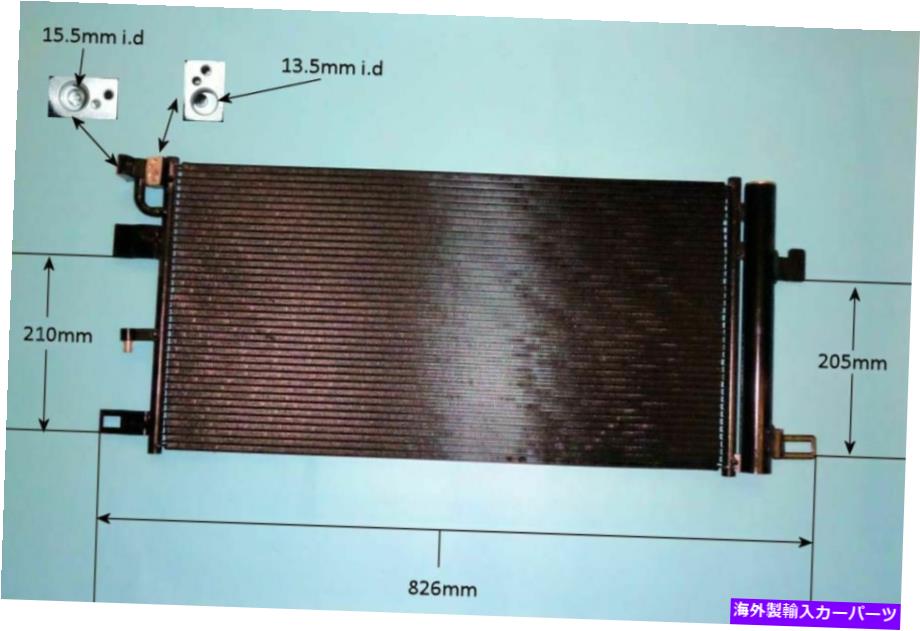 コンデンサー 8W0816411L 8W0816411Qエアコンコンデンサーアフターマーケット16-0053 8W0816411L 8W0816411Q Aircon Condenser Aftermarket 16-0053