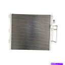 コンデンサー CNDDPI3014 ACコンデンサーExc V8 CNDDPI3014 AC CONDENSER EXC V8(2)