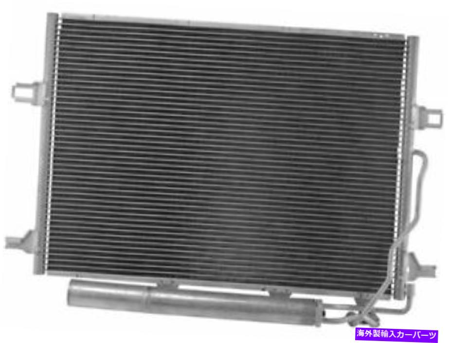 ǥ󥵡 A/Cǥ󥵡ȥ쥷Сɥ饤䡼֥꤬륻ǥE320 2003-2009 25QDDHŬ礹 A/C Condenser and Receiver Drier Assembly fits Mercedes E320 2003-2009 25QDDH