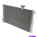 コンデンサー メルセデスベンツCLK280 2007 UAC CN3268PFC A/Cコンデンサー用 For Mercedes-Benz CLK280 2007 UAC CN3268PFC A/C Condenser(2)
