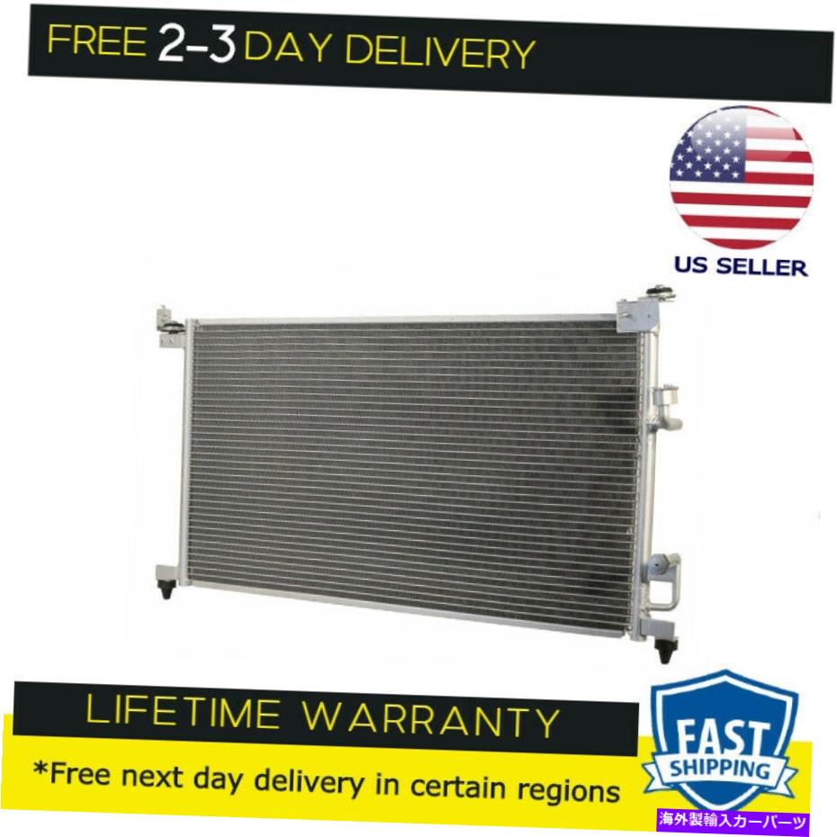 コンデンサー 3003 Besuto Consenser Fitts Toyota Sienna 1998-2003 3.0 V6 3003 BESUTO Condenser fits Toyota Sienna 1998 - 2003 3.0 V6