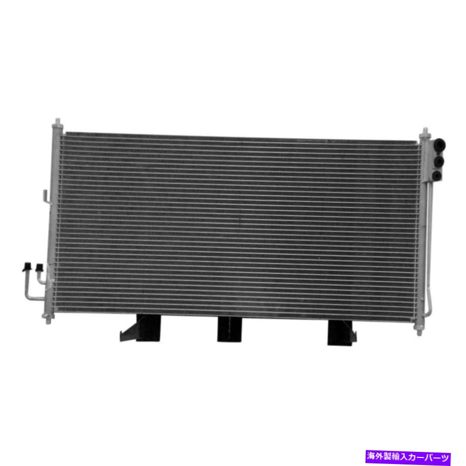 コンデンサー 日産ムラーノ2003-2007 K-Metal A/Cコンデンサー For Nissan Murano 2003-2007 K-Metal A/C Condenser