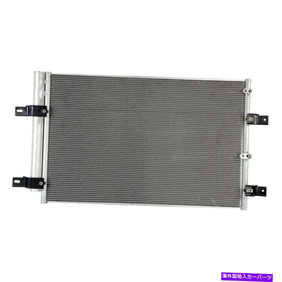 コンデンサー Ford Edge 2007-2010 OSC熱伝達製品A/Cコンデンサー For Ford Edge 2007-2010 OSC Heat Transfer Products A/C Condenser