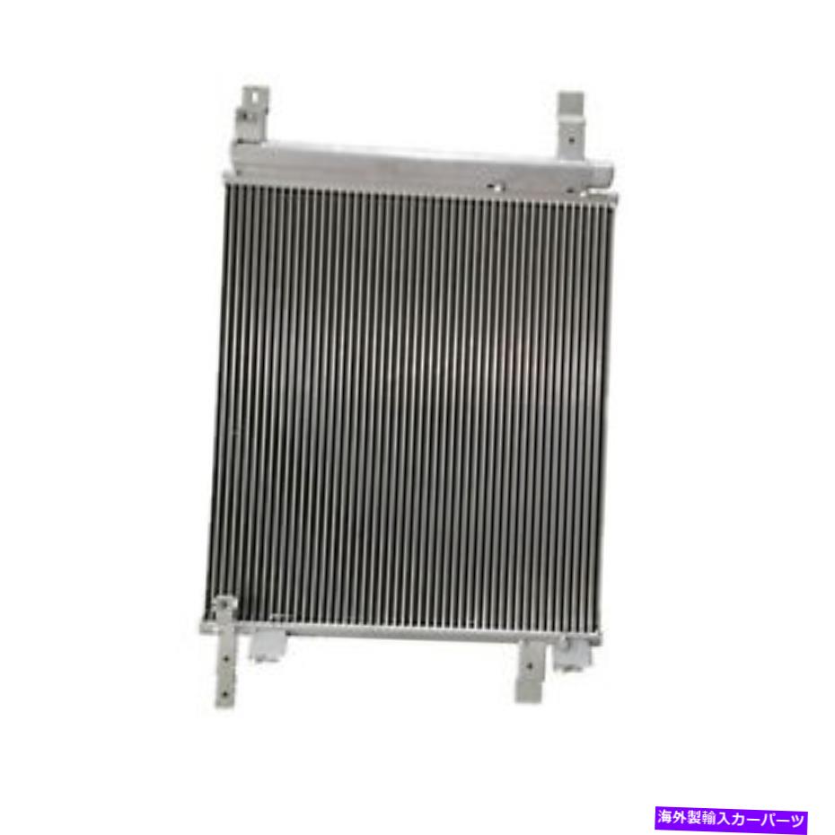 コンデンサー 2010年から2010年の新しいアフターマーケット交換A/CコンデンサーCadillac SRX 4055 New Aftermarket Replacement A/C Condenser for 2010-2010 Cadillac SRX 4055