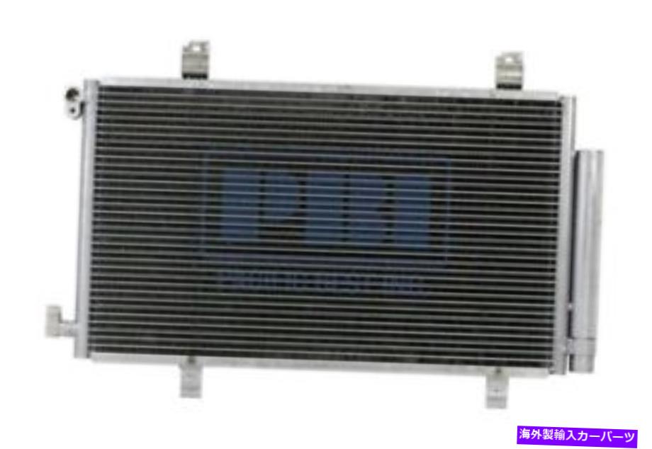 ǥ󥵡 3693 07-09SX4 10-13 SX4 MT PC3693PA/Cǥ󥵡 A/C Condenser For 3693 07-09 Suzuki SX4 10-13 SX4 MT PC3693P