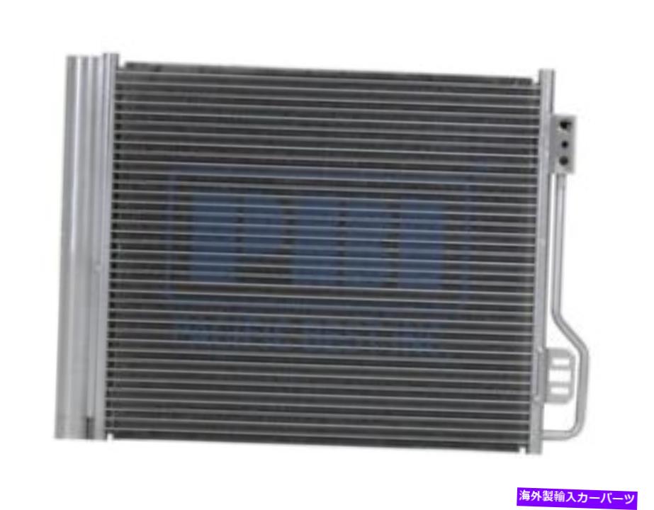 コンデンサー 08-15のA/CコンデンサーSMART FORTWOコンバーチブル/クーペPC3871 A/C Condenser For 08-15 Smart Fortwo Convertible/Co..