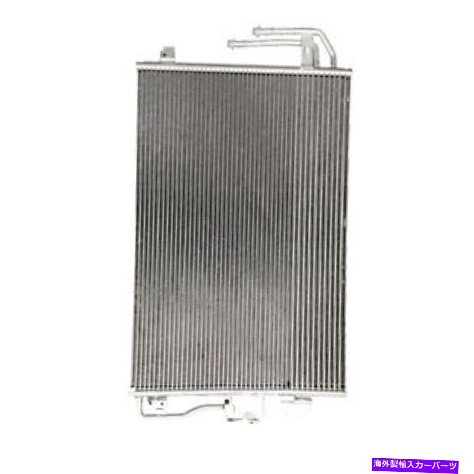コンデンサー 2009-2012 Ford Escape 3782の新しいアフターマーケット交換A/Cコンデンサー New Aftermarket Replacement A/C Condenser for 2009-2012 Ford Escape 3782