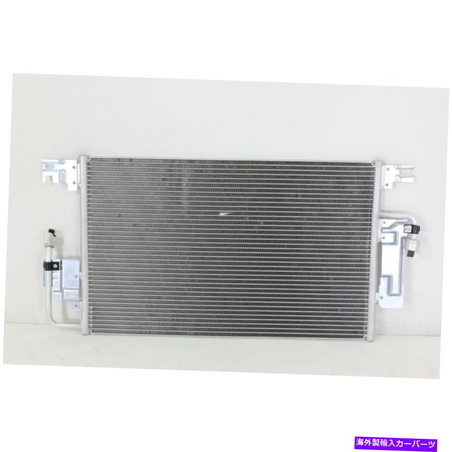 Us Custom Parts Shop USDM㤨֥ǥ󥵡 2005-07 SATURN VUE 26.9 x 15.44 x 0.6315807010ACǥ󥵡 AC Condenser for 2005-07 Saturn Vue 26.9 x 15.44 x 0.63 inches 15807010פβǤʤ67,540ߤˤʤޤ