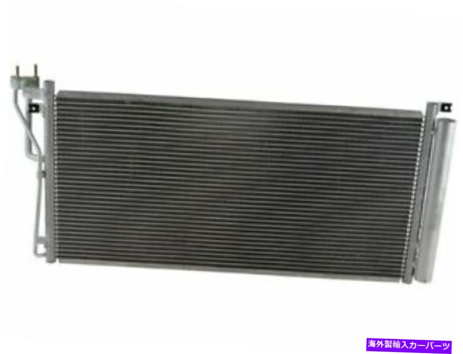 ǥ󥵡 A/Cǥ󥵡ȥ쥷Сɥ饤䡼֥ϥҥʥ2006-2010 57kckmŬ礷ޤ A/C Condenser and Receiver Drier Assembly fits Hyundai Sonata 2006-2010 57KCKM