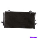 コンデンサー トヨタRAV4 2001 2003 2003 2004 2005のA/C ACコンデンサードライヤー A/C AC Condenser Drier For Toyota RAV4 2001 2002 2003 2004 2005(2)