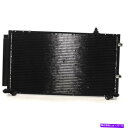コンデンサー レクサスES300とトヨタカムリソララ用のA/C ACコンデンサードライヤー A/C AC Condenser Drier For Lexus E...