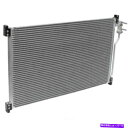 コンデンサー A/Cコンデンサーベース、SOHC、MPI UAC CN 4882PFC A/C Condenser-Base, SOHC, MPI UAC CN 4882PFC(2)