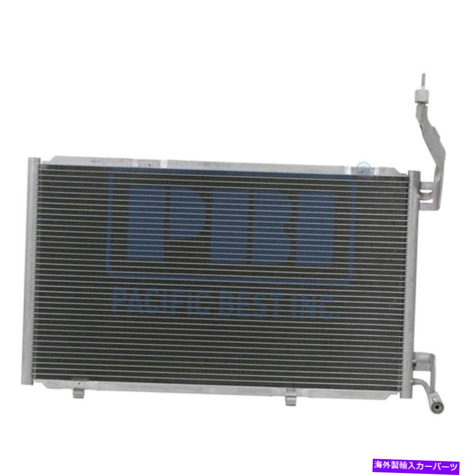 ǥ󥵡 եɥե2014-2019ѥեå٥PC4437 A/Cǥ󥵡 For Ford Fiesta 2014-2019 Pacific Best PC4437 A/C Condenser