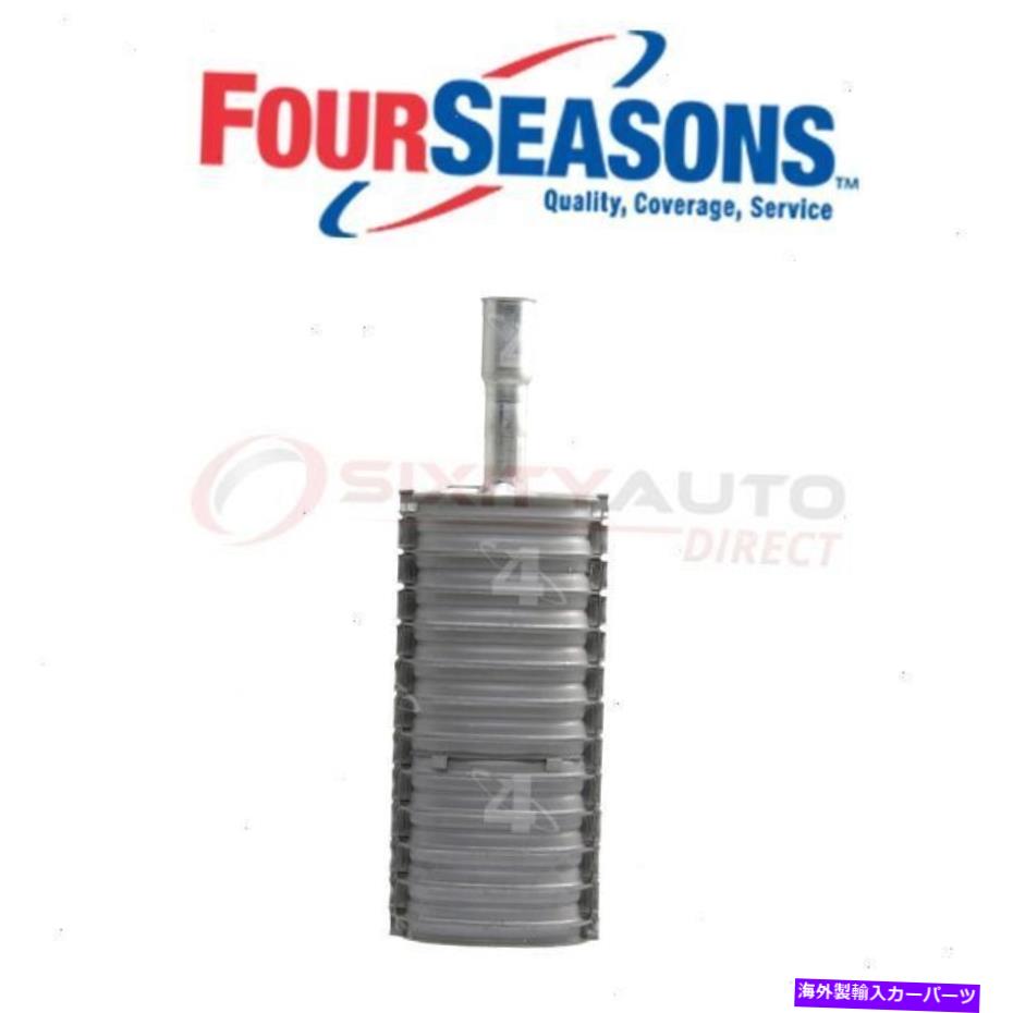 コンデンサー Four Seasons 54534 AC蒸発器コア-Vs Four Seasons 54534 AC Evaporator Core - vs