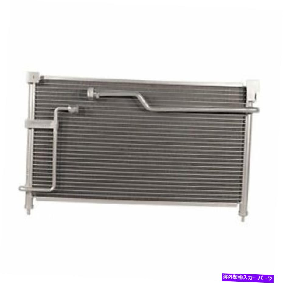 コンデンサー 93 94 95 96 97 Mazda 626 MX-6 2.0L 2.5L L4 V6用アルミニウムACコンデンサー Aluminum AC Condenser for 93 94 95 96 97 Mazda 626 MX-6 2.0L 2.5L l4 V6