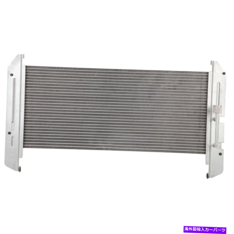 コンデンサー シボレープリズム1998-2002 A/C ACエアコンコンデンサーTCP For Chevrolet Prizm 1998-2002 A/C AC Air Conditioning Condenser TCP